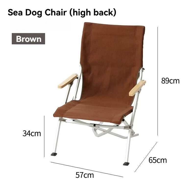 สูงกลับสีน้ำตาล (1680D ผ้าใบ)