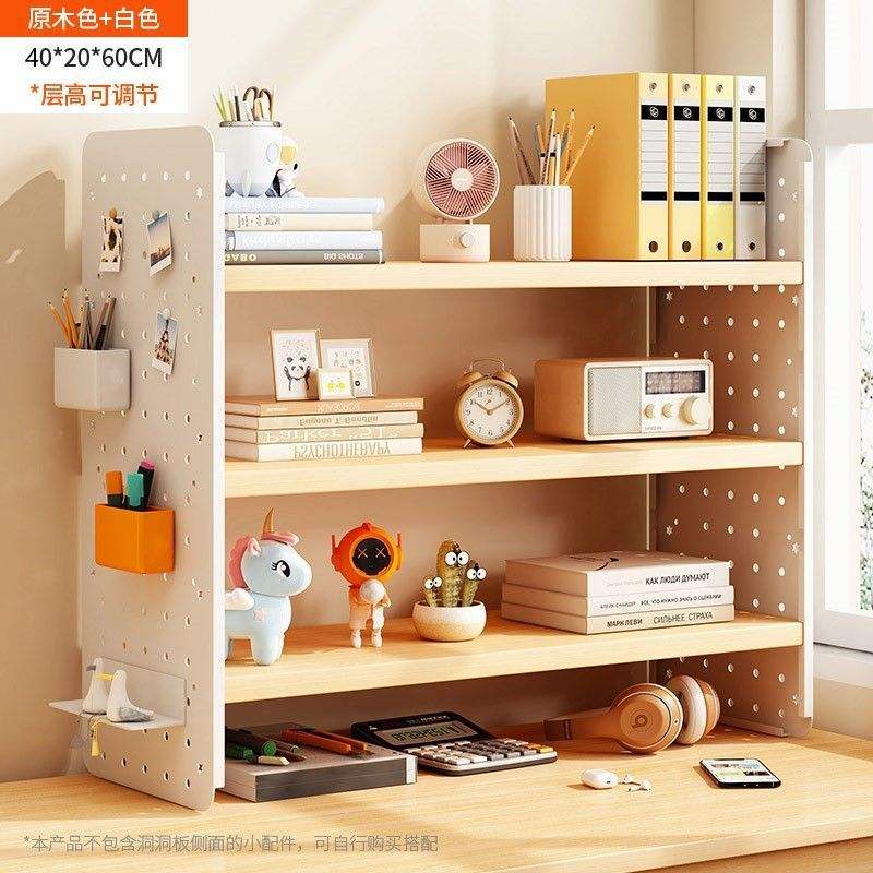 [รวมตะขอ 4 อัน] สามชั้น - สีเมเปิล ยาว 40 ซม. กว้าง 20 ซม