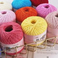 8ème DIY Tricotage Châle D'été Crochet Fine Coton Mercerisé Perle Dentelle Rayonne Fil Mélangé Anneau Filé 7s