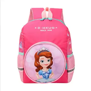 Shop For Wholesale school bags 6 year old At Affordable Prices 