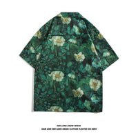 Chemise Hawaïenne Tendance pour Homme à Manches Courtes en Tissu Glacé, Motif Floral Baroque, Idéale pour les Vacances – Nouveauté Dropshipping