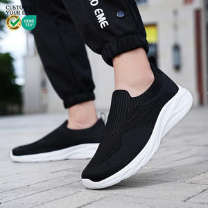 Wholesale Plus Size Lightweight Breathable Fly Knit Mesh Black <b>Slip</b> <b>On</b> Loafers Comfortable Casual <b>Men</b> Walking Style <b>Shoes</b> - Product Image 1