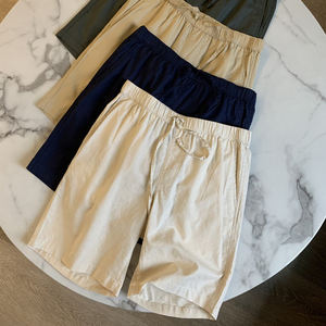 Pantalones Cortos de Lino Transpirables de Color Sólido de Alta Calidad, Pantalones Cortos de 5 Pulgadas para Hombre - Product Image 1