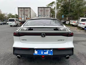 Gran Oferta a Bajo <span class=keywords><strong>Precio</strong></span>, Changan UNI-T <span class=keywords><strong>2021</strong></span>, 1.5T Turbo, Cuero, Volante a la Izquierda, Auto Usado para Uso Familiar - Product Image 2