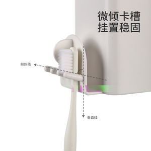FaSoLa Wall Mounted <b>Toothbrush</b> Cup <b>Holder</b> Double Cup Storage Space Saving Bathroom Organizer No Drill Installation - Product Image 3