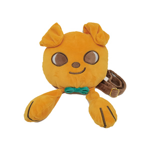 Designer ladies Durable cute Luxe Yellow's young plush shoulder bag with logo - Product Image 1