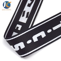 Sangle d'épaule non élastique en polyester jacquard de 32 mm avec motif logo personnalisé pour vêtements et sacs