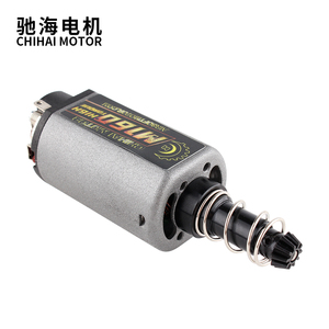 Chihai moteur CHF-480WA M160 N35 NdFeB Aimant Haute Torsion Type Couple Élevé AEG Moteur Axe Long pour D'<span class=keywords><strong>airsoft</strong></span> AK <span class=keywords><strong>M16</strong></span>/M4/MP5/G3 - Product Image 6