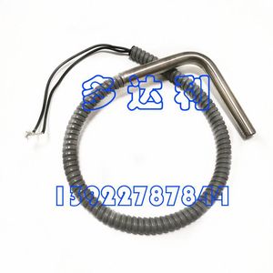 ตัวทำความร้อนไฟฟ้า 220V 180W สำหรับชิ้นส่วนเครื่องปรับอากาศส่วนกลาง - Product Image 1
