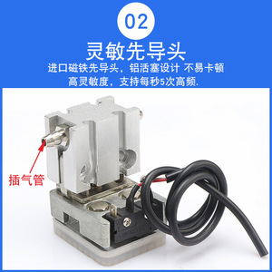 Pinza Neumática Tianxing 1205PT/WD 1210PT/WD/CH, Accesorio para Brazo Robótico, Detección para Industrias de Construcción y Soldadura, Motor Usado - Product Image 3