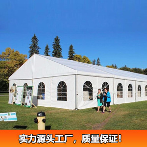 Aluminum A Frame <b>Tent</b> With Windows Four Season Outdoor Event Shelter <b>Large</b> Space Extended Type PVC Fabric Single Layer - Product Image 4