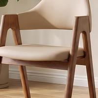 Chaise de salle à manger moderne en cuir PU avec cadre en bois d'hévéa, chaise d'appoint en bois avec accoudoirs pour la maison, le restaurant et la cuisine