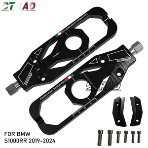 Ajustadores <span class=keywords><strong>de</strong></span> Cadena CNC Billet Nuevos para <span class=keywords><strong>BMW</strong></span> S1000RR 2009-2018 / 2019-2024 Accesorios para Motocicleta S1000 RR Bloques <span class=keywords><strong>de</strong></span> Eje Trasero con Logo - Product Image 5