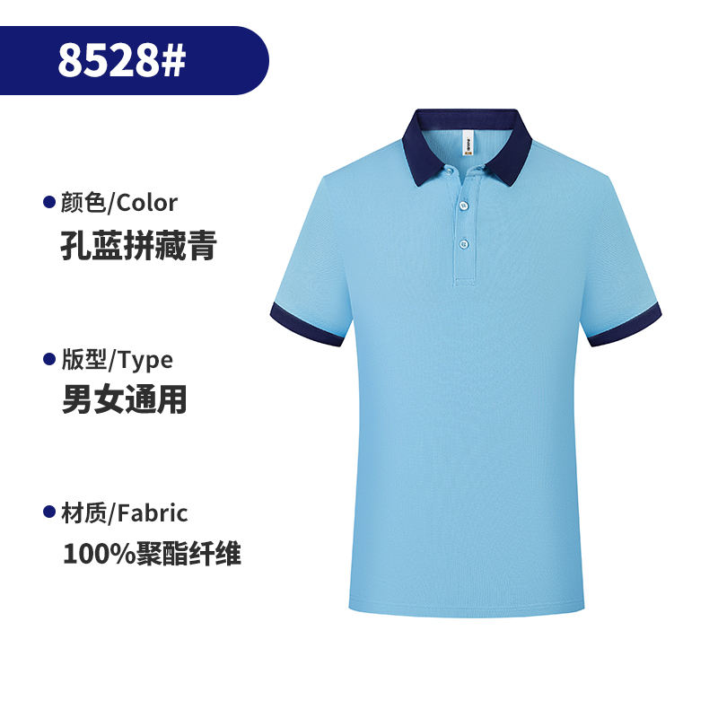 นกยูงสีน้ำเงิน + เขียวเข้ม