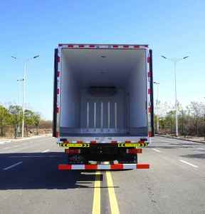 <span class=keywords><strong>Camión</strong></span> Refrigerado Isuzu 4x2 5T al por Mayor para <span class=keywords><strong>Transporte</strong></span> <span class=keywords><strong>de</strong></span> Verduras, Frutas, Helados, Pescado y Carne - Product Image 6