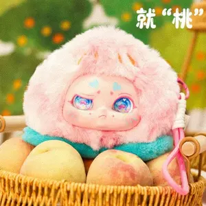 Kimmon qimeng biology IS reindeed สัตว์ประหลาดลึกลับกล่องตุ๊กตาของเล่นตุ๊กตาของเล่นจี้ทันสมัยของขวัญวันเกิดเด็กผู้หญิงน่ารัก - Product Image 2