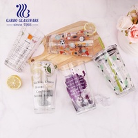 458ml 유리 맥주잔 음료컵 머그컵