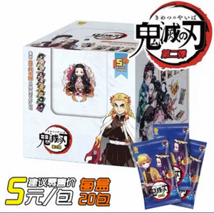 Cartas Coleccionables de <span class=keywords><strong>Anime</strong></span> Demon Slayer, Juego de Mesa de Cartas Intercambiables, <span class=keywords><strong>Kimetsu</strong></span> <span class=keywords><strong>No</strong></span> <span class=keywords><strong>Yaiba</strong></span>, Cartas TCG CCG Raras, Caja de Sobres, Juguetes de Mesa, Regalos - Product Image 4