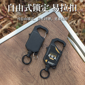 Cordon de sécurité télescopique noir pour canne à pêche, ligne de contrôle pour la pêche en eau douce, longueur facile à ajuster - Product Image 2