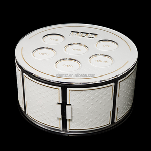 Support à Matzah Rond en Acrylique Transparent avec Élégant Couvercle en Cuir et Bouton Doré – Décoration de Table Seder Juive – Boîte à Matzah pour Pessa'h - Product Image 3