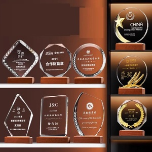 Trofeo in Cristallo di Alta Qualità, Targa Premio Personalizzabile, Regalo Souvenir in Cristallo con <span class=keywords><strong>Base</strong></span> in <span class=keywords><strong>Legno</strong></span> - Product Image 1