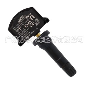 Capteur TPMS Nissan 40700-9DJ0A externe 433Mhz pour surveillance de la pression des pneus - Product Image 3