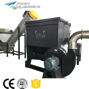 Centrifugal Dewatering Drying Machine Device For Plastic Washing Recycling Line
