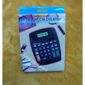 Chicago Best Desk Top Calculator 8 Digits Battery Powered Office Use - Product Image 1