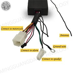 12V 2 yollu Anti hırsızlık cihazı kablosuz uzaktan marş <span class=keywords><strong>alarm</strong></span>ı motosiklet hoparlör - Product Image 5
