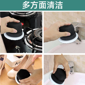 Éponge nano portative pour nettoyer les casseroles et les poêles, modèle KCSK-652 - Product Image 4