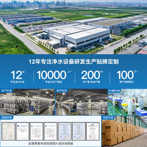 Cartucho de Filtro de Agua Ottney de 10 Pulgadas, Carbón Activado, Algodón PP, Filtro de Repuesto para Purificador de Agua de Grifo - Product Image 2