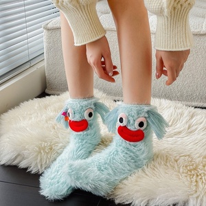 Phụ Nữ Cô Gái Mùa Thu Mùa Đông Ấm Áp Vui Xấu Xí Dễ Thương Dày Giản Dị San Hô Lông Cừu Crew Vớ Cho Nhà Khách - Product Image 6