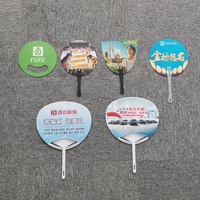 Forme d'éventail en plastique d'impression de machine de Cmyk de modèle de logo personnalisé pour la publicité et la promotion cadeau frais d'éventail de main d'été
