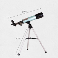 Telescopio Astronómico para Niños de 50 mm con Zoom de 90X, Monocular HD con Trípode de Aluminio y Filtro Lunar para Niños/Adultos/Principiantes