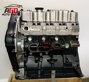 VENTA DE FÁBRICA: Motor D4BF HB, Bloque Largo de Motor para HYUNDAI - Product Image 1