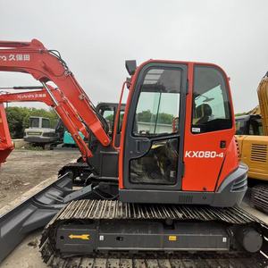Excavatrice <span class=keywords><strong>Midi</strong></span> d'<span class=keywords><strong>Occasion</strong></span> Polyvalente, Taille Compacte et Raisonnable, KUBOTA KX080 pour la Construction Urbaine et les Travaux en Espaces Confinés - Product Image 5