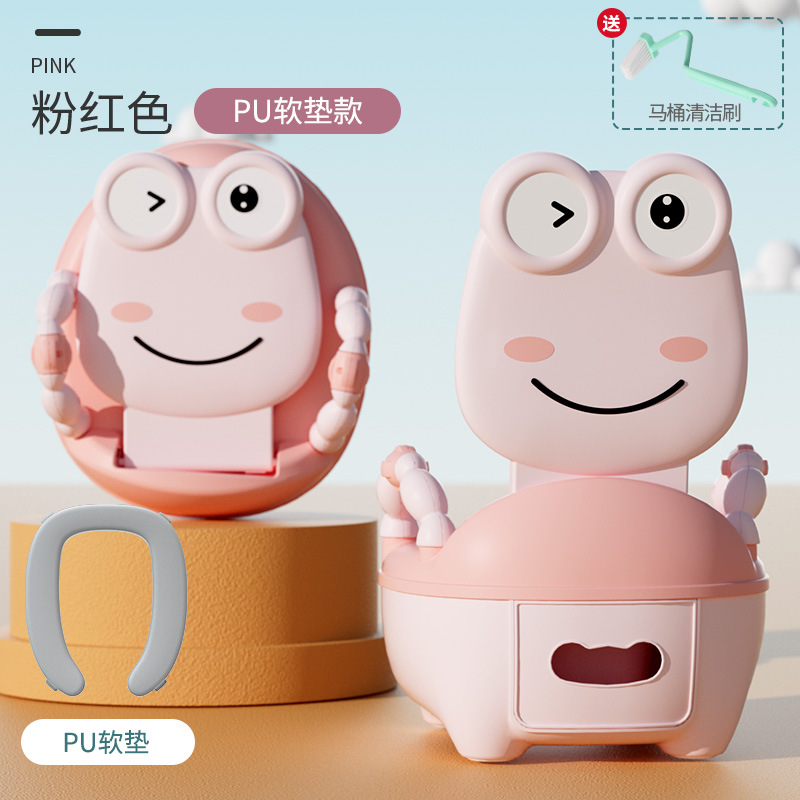 คลาสสิก PU สีชมพูดอกซากุระ