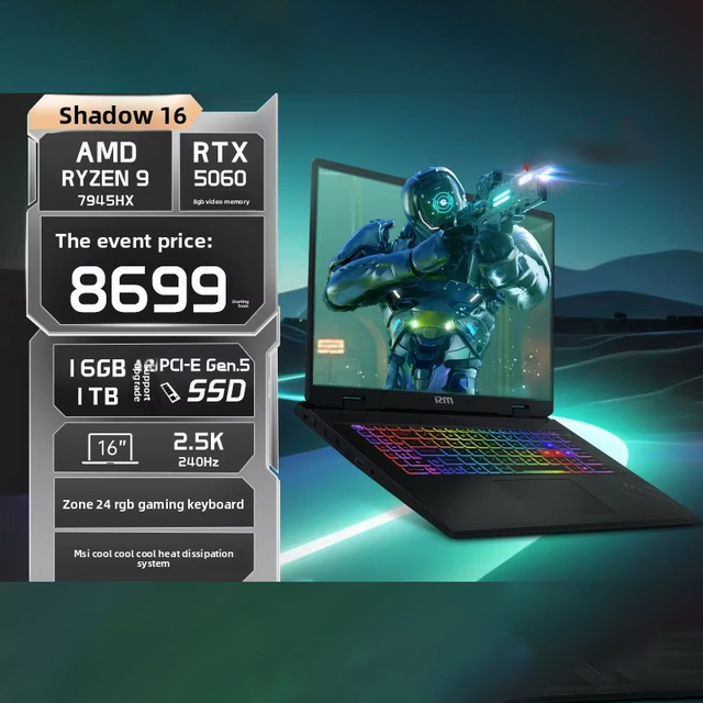 2025 NEW Crosshair A16 Edition R9-7945HX 16-inch 2.5K 240Hz Gaming Laptop Full Power RTX5070 Graphics Card Gaming Laptop