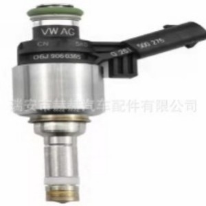 Injecteur de carburant Vw Ag 06H906036G pour Volkswagen Audi, pièce de rechange - Product Image 1