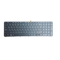 Teclado de ordenador portátil con diseño ruso para Macbook para Lenovo para HP para Acer para ASUS para Dell Fujitsu para Samsung para MSI para Sony para