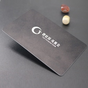 Cartes de visite en PVC personnalisées imprimées en relief PVC VIP cadeau magnétique - Product Image 4