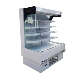 Vitrina Refrigerada Comercial Vertical de 1800L con Cortina de Aire, 5 Estantes, Conserva la Frescura de Frutas, Leche, Yogur y Verduras, Refrigerador de 2-8 Grados - Product Image 2