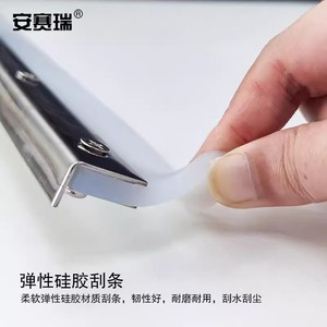 Floor <b>Squeegee</b> 75Cm Metal Silicone Blade For Floor Cleaning - Product Image 4