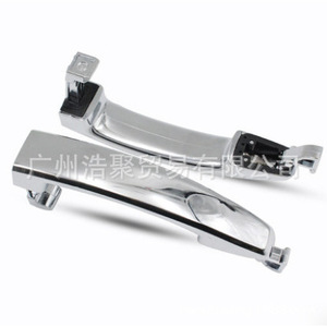 Manija de Puerta Cromada para Chevrolet Aveo New Epica 9035959, Pieza de Repuesto Exterior con Acabado Cromado - Product Image 2