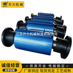 Cilindros Hidráulicos de Rótula Bidireccional Hechos a Medida por Yushengli para la Construcción de Edificios, Opciones de Venta al por Mayor, Servicios de Diseño - Product Image 5