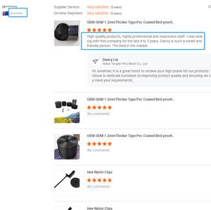 Filet de protection solaire en maille de 1/2 pouce - Rouleau de 100 pieds Filet de contrôle des animaux pour les panneaux solaires |   Protection contre les oiseaux et les écureuils - Product Image 6