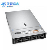 Serveur Rack 2U PowerEdge R740 d'occasion, Intel Xeon, 24 DDR4 DIMMs, Prise en charge de la haute concurrence pour les scénarios de bureau virtuel VDI