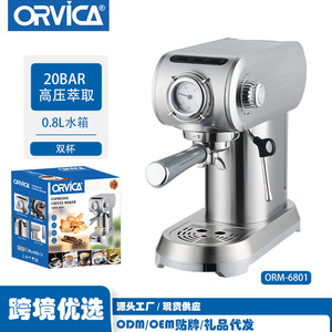 Cafetera Semiautomática de Acero Inoxidable, Máquina de Espresso con Tanque de Agua de 1.2-1.8L, para Uso en Casa y Oficina - Product Image 4