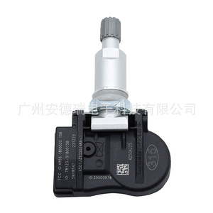 เซ็นเซอร์วัดแรงดันลมยาง 4250A225 สำหรับมิตซูบิชิ เอาท์แลนเดอร์ แลนเซอร์ ระบบ TPMS ภายนอกรถยนต์ - Product Image 1