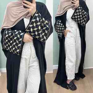 Sharut 2025 Abito Musulmano Turco per Eid Ramadan, Kimono Modesto per Ragazze, Abaya Dubai con Ricami in Crepe Palestinese - Product Image 3